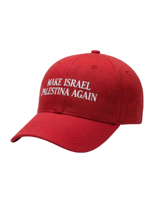 Countervisual MIPA Hat
